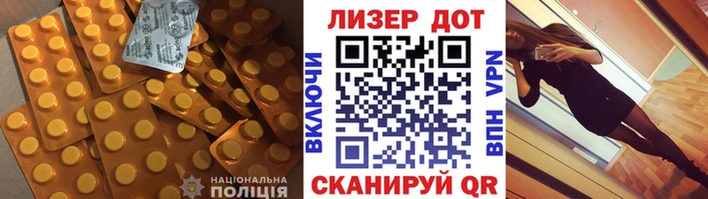 LSD-25 экстази ecstasy  магазин    Майкоп 