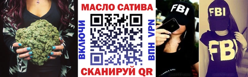 МЕГА ТОР Майкоп Дистиллят ТГК жижа сайты даркнета Telegram дарнет шоп