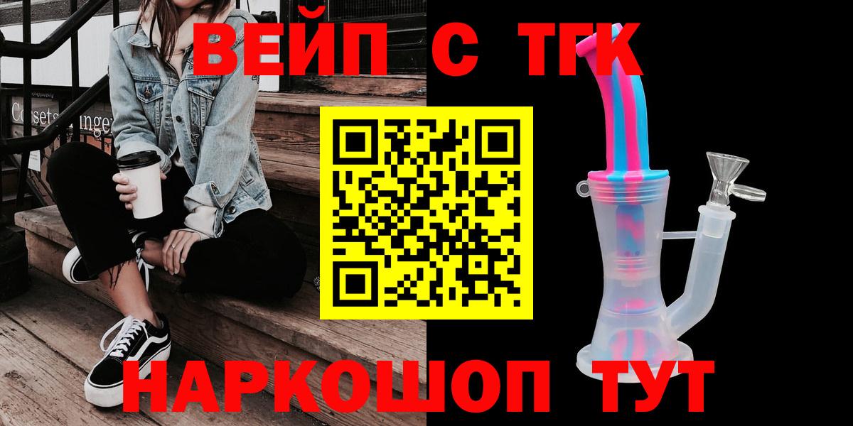 LSD-25 Майкоп